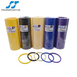 CENTER JOINT SEAL